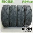  165/70R14 ֥¥ȥ ѡȥʡ 4ܥåȥ ڥ ѥå å ޡ ֡ť åɥ쥹 14