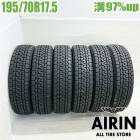  195/70R17.5 112/110L ֥¥ȥ 810 ߥ ȥå 6ܥåȥť ťȥå 17.5