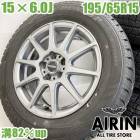  195/65R15 ۥ 4ܥåDUNLOP WINTER MAXX WM02 WAREN ۥ륻åȥץå ץߥ ץꥦ ꥪ å ʤɤ˥ ۥ 15 åɥ쥹
