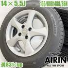  155/80R14 88/86N ۥ 4ܥåYOKOHAMA iceGUARD IG91 TOPRUN ۥ륻åȥץܥå ADХ ʤɤ˥ ۥ 14 åɥ쥹