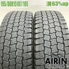  195/80R15 107/105L åɥ䡼 ʥӥ 2ܥåȥϥ Х ť åɥ쥹 15