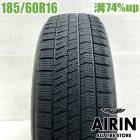  185/60R16 ֥¥ȥ ֥ꥶå VRX2 1 ñʥ饯ƥ ǥߥ ȥ쥸 ꥹ ť åɥ쥹 16