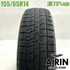  155/65R14 ֥¥ȥ ֥ꥶå VRX2 1 ñʥ̥ܥå nbox ǥ ե ڡ 若 ť åɥ쥹 14