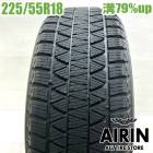  225/55R18 ֥¥ȥ ֥ꥶå DM-V3 1 ñʥȥ쥤 륰 饤󥯥С ȥ ȥPHEV ǥꥫD:5ť åɥ쥹 18