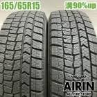  165/65R15 å 󥿡ޥå WM02 2ܥåWILL ץå ץꥦ ǥꥫD:2 ꥪ ť åɥ쥹 15