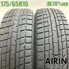  175/65R15 ϥå ץ饯ƥ  BP02 2ܥåȥ ꥹ եå 塼 Ρ ˥ť åɥ쥹 15