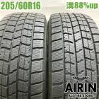  205/60R16 åɥ䡼 ʥ 7 2ܥåȥΥ ץꥦ  ƥåץ若 塼 ť åɥ쥹 16