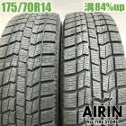  175/70R14 ȥХå Ρȥå N3i 2ܥåȥꥹ   å եå ݥť åɥ쥹 14