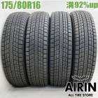  175/80R16 å 󥿡ޥåSJ8 4ܥåȥˡ ť åɥ쥹 16