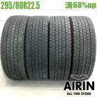 295/80R22.5 153/150J å ԡ081 ߥ ȥå 4ܥå緿ť ťȥå åɥ쥹 22.5