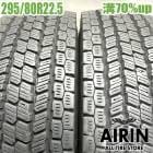  295/80R22.5 153/150J 襳ϥ 904W ߥ ȥå 2ܥå緿ť ťȥå åɥ쥹 22.5
