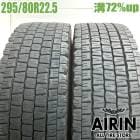  295/80R22.5 153/150J å ԡ081 ߥ ȥå 2ܥå緿ť ťȥå åɥ쥹 22.5