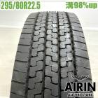  295/80R22.5 153/150J 襳ϥ 702åȥ ߥ ȥå 1ñ緿ť ťȥå 22.5