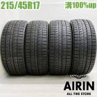  215/45R17 ֥¥ȥ ֥ꥶå 4ܥåȥ쥯CT 86 ٥󥷥 ƥåĥ ǥ ץꥦʥ åɥ쥹 17