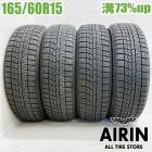 165/60R15 襳ϥ 7 IG70 4ܥåȥե쥢С ǥꥫD:2 ꥪ ϥ顼 㥹ȥƥ ť åɥ쥹 15