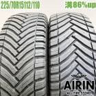  225/70R15 112/110R ߥ 2ܥå եƥ ޥĥ B꡼ ץ硼 ܥ 륻ǥ٥ ץ󥿡 ť 륷󥿥 15