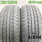  205/55R16 С SL201 2ܥå86 ꥹ  ե ꡼ ť  16