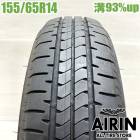 ��� 155/65R14 �֥�¥��ȥ� �˥塼�� 1�� ñ�ʥ��̥ܥå��� nbox �ǥ��� ���ե��� ���ڡ����� �若��� ����������ť����� ������ 14�����