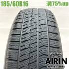 ��� 185/60R16 �֥�¥��ȥ� �֥ꥶ�å� VRX2 1�� ñ�ʥ饯�ƥ��� �ǥߥ� �ȥ쥸�� ��ꥹ ��ť����� �����åɥ쥹������ 16�����