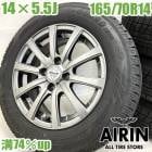 ��� 165/70R14 ������ۥ����� 4�ܥ��å�YOKOHAMA iceGUARD 6 IG60 ZACK JP110 ������ۥ����륻�åȥ����� �ޡ��� �ǥߥ� �����å� �ʤɤ˥����� �ۥ����� 14����� �����åɥ쥹������