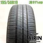 ��� 195/50R19 �֥�¥��ȥ� �����ԥ� EP150 1�� ñ�ʥץꥦ�� �ץꥦ��PHV ��ť����� ������ 19�����
