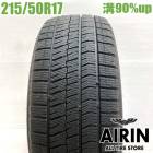 ��� 215/50R17 �֥�¥��ȥ� �֥ꥶ�å� VRX2 1�� ñ�ʥ��ץ��� �������� �����å��� �ץꥦ���� �꡼�� ���ƥ󥶥��ݡ�����ť����� �����åɥ쥹������ 17�����