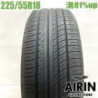 ��� 225/55R18 �襳�ϥ� ���ɥХ� �ǥ��٥� V552 1�� ñ�ʥ������ȥ쥤�� ���륰���� �������饤�󥯥��������С� �����ȥ����� �����ȥ�����PHEV �ǥꥫD:5��ť����� ������ 18�����