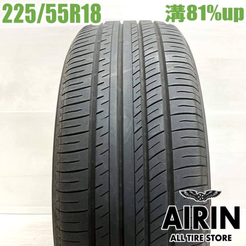中古 225/55R18 ヨコハマ アドバン デシベル V552 1本 単品<BR