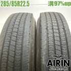 ��� 285/85R22.5 146/143J ������å� SP154 �ƥ����� �ȥ�å��� 2�ܥ��å��緿����ť����� ��ťȥ�å������� ���ޡ������� 22.5�����