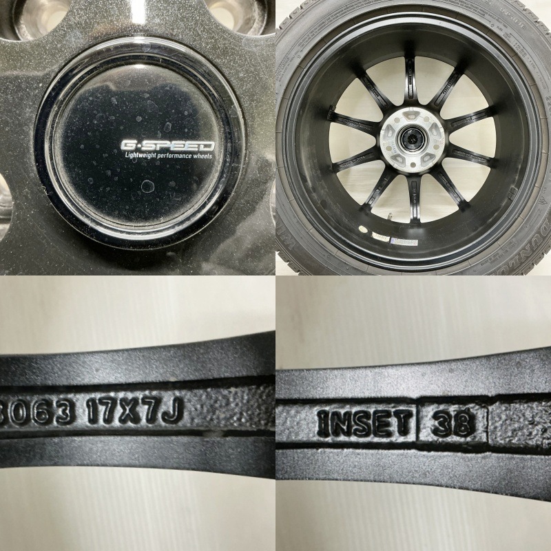 ホンダ 225/50R17 ホイールセット NEOLIN（ネオリン） 225/50R17 サマータイヤホイールセット ネオ