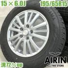 ��� 195/65R15 ������ۥ����� 4�ܥ��å�YOKOHAMA iceGUARD 6 IG60 SPORT VENAD ������ۥ����륻�åȥ��饦��ޥ������� �ޡ���X���� �ޡ���X �ʤɤ˥����� �ۥ����� 15����� �����åɥ쥹������