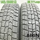 ��� 145/80R13 ������å� �����󥿡��ޥå��� WM02 2�ܥ��åȥ⥳ ������� �ե쥢�若�� �ץ쥪 ����� MR�若����ť����� �����åɥ쥹������ 13�����
