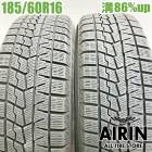 ��� 185/60R16 �襳�ϥ� ������������7 IG70 2�ܥ��åȥ饯�ƥ��� �ǥߥ� �ȥ쥸�� ��ꥹ ��ť����� �����åɥ쥹������ 16�����