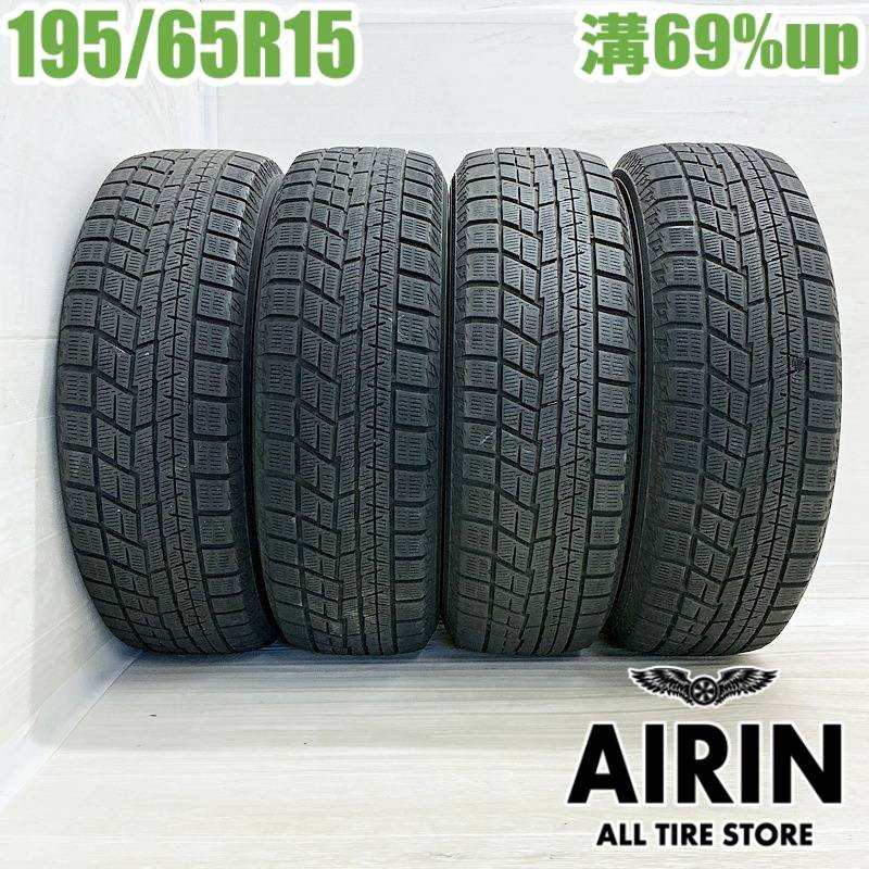 iceguard 【YOKOHAMA】195/65R15冬タイヤアルミ4本セット【IG60】 6 