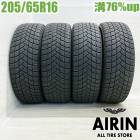 ��� 205/65R16 �ߥ����� X-ICE SNOW 4�ܥ��åȥ���ե����� �����ƥ��� �������饤�� �ƥ����� CR-V ���󥹥ѥ�����ť����� �����åɥ쥹������ 16�����