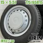 ��� 175/65R15 ������ۥ����� 4�ܥ��å�BRIDGESTONE ICE PARTNER 2 JECT ������ۥ����륻�åȥ�������ե�������� ���󥵥��� �ե��å� �����å� �Х졼�� �ʤɤ˥����� �ۥ����� 15����� �����åɥ쥹������