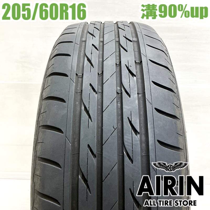 中古 205/60R16 ブリヂストン ネクストリー 1本 単品<BR>ノア プリウス