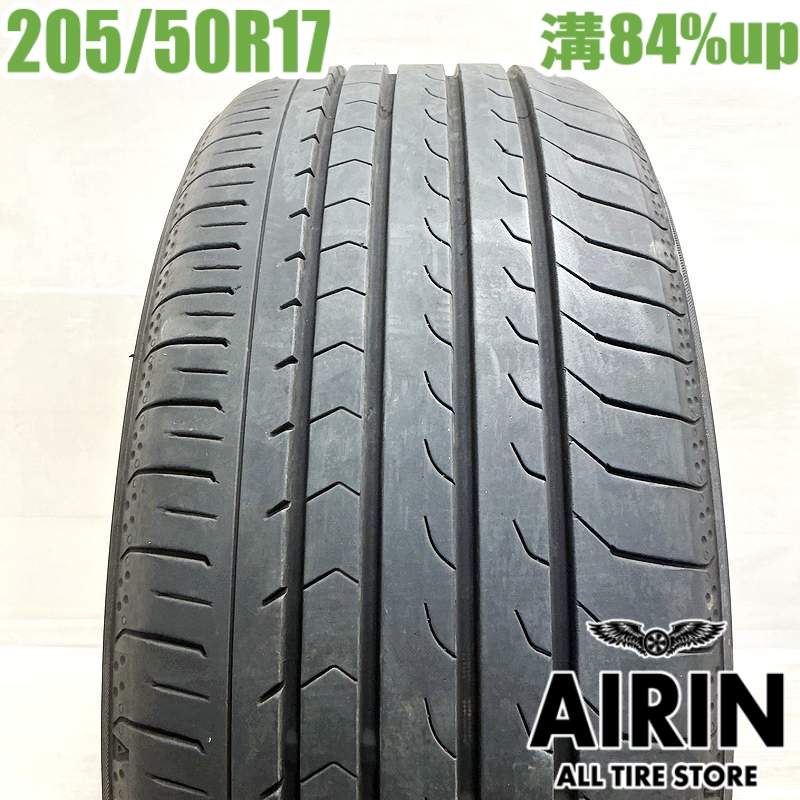 ��� 205/50R17 �襳�ϥ� �֥롼������RV-03 1�� ñ�ʥ���� �������饹�ݡ��� �ץ�ޥ��� ����ץ�å�G ����ץ�å����ݡ��� SX4��ť����� ������ 17�����