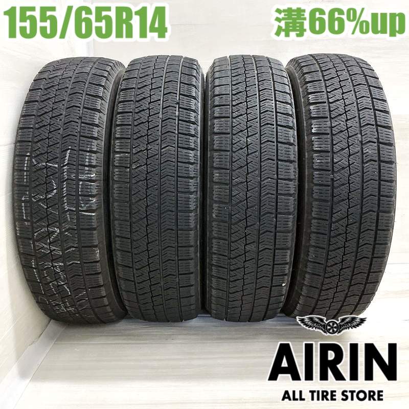送料無料 溝十分 155/65R14 ブリヂストン VRX 中古4本セット 中古スタッドレスタイヤ 4本セット 《ブリヂストン》 ブリザック VRX