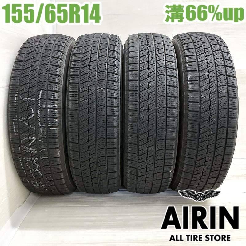 155/65R14 ブリヂストンVRX2 美品 4本 送料込み 中古 155/65R14 ブリヂストン ブリザック VRX2 4本セット<BR>エヌ