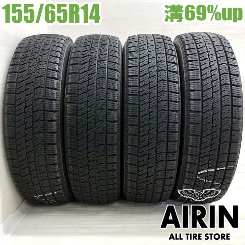 中古 155/65R14 ブリヂストン ブリザック VRX2 4本セット<BR>エヌ