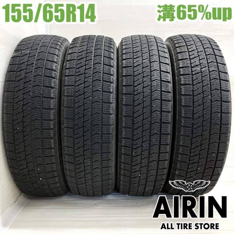v*9様 2021年製ブリヂストン VRX2 155/65R14中古4本送料込み ブリヂストン】BRIDGESTONE BLIZZAK VRX2 155/65R14 2021年