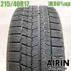 ��� 215/40R17 �ʥ󥫥� WINTERSAF WS-1 1�� ñ��NSX �������ݥ� �����ǥ�A1 ��ť����� �����åɥ쥹������ 17�����