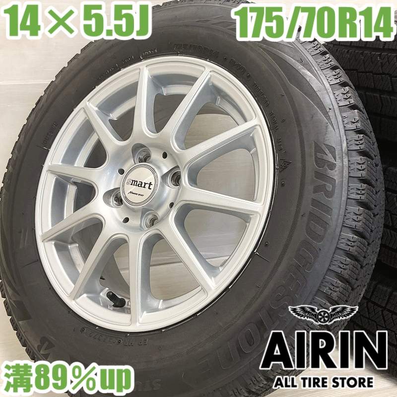 売り切り！BRIDGESTONE VRX2 14インチホイールセット ブリザック VRX2 14インチ スタッドレス アルミホイール 新品 4本