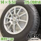 ��� 175/70R14 ������ۥ����� 4�ܥ��å�BRIDGESTONE BLIZZAK VRX2 smart ������ۥ����륻�åȥ����åĥϥ��֥�å� �ե��å� �������饢������ �ʤɤ˥����� �ۥ����� 14����� �����åɥ쥹������