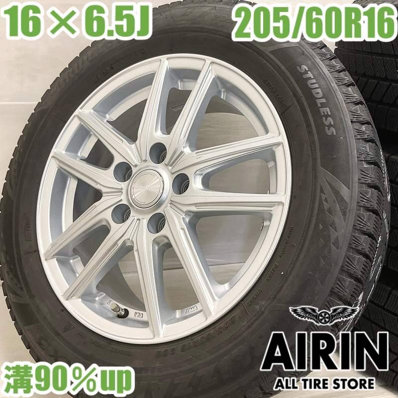 BLIZZAK VRX3 205/60R16 ホイールセット