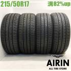 ��� 215/50R17 �襳�ϥ� �֥롼������ Es ES32 4�ܥ��åȥ��ץ��� �������� �����å��� �ץꥦ���� �꡼�� ���ƥ󥶥��ݡ�����ť����� ������ 17�����