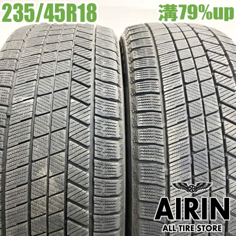 中古 235/45R18 ブリヂストン ブリザック VRX3 2本セット<BR>クラウン