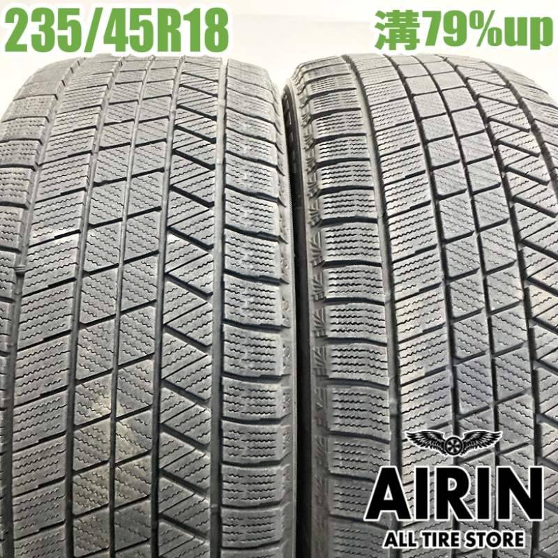 中古 235/45R18 ブリヂストン ブリザック VRX3 2本セット<BR>クラウン 