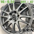 ��� 16����� ����� GYLE 4�ܥ��åȥ����������� �������� SX4 �����ɥ����� ���ƥåץ若�� �Υ�����ߥۥ����� ��ť���ߥۥ����� ��ťۥ����� ��ťۥ��� �ҳ��ۥ����� �ۥ����� �ۥ���